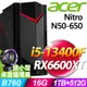Acer Nitro N50-650 (i5-13400F/16G/1TB+512G SSD/RX6600XT_8G/W11P)