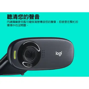 Logitech 羅技 C310 HD 網路 攝影機 視訊 直播 HD 720P 黑