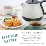 日本【TOFFY】寬口電熱水壺 K-KT1