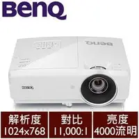 在飛比找PChome商店街優惠-BENQ MX726 高亮度數位投影機4000 ANSI X