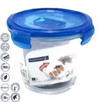 在飛比找蝦皮商城優惠-法國樂美雅 Luminarc儲物罐 藍色樂扣蓋 保鮮罐 保鮮