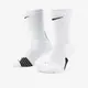 13代購 Nike Elite Crew Socks 白色 籃球襪 高筒 小腿肚 SX7622-100