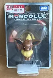 Tamara Tomy EEVEE Moncolle Pokemon Action Figure