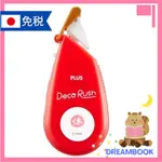 日本 PLUS 美紋膠帶 DECO RUSH 6 毫米 DB