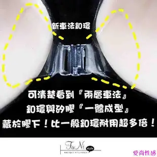 📢現貨頂級無重量【超厚矽膠婚紗隱形胸罩BRA胸貼】伴娘禮服胸罩新娘禮服大尺碼胸罩◇方妮FaNi◇