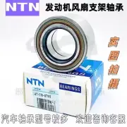 1PC NEW 4T-CRI-0822 Engine Fan Support Bearing #W1908H WX