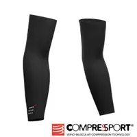 在飛比找蝦皮購物優惠-動一動商城  瑞士【Compressport】UC袖套