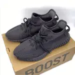 現貨 ADIDAS ORIGINALS YEEZY BOOST 350 V2 黑生膠 FY2903