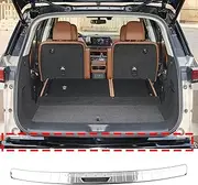 Luyhok Car Stainless Steel Rear Door Bumper Protector, for Nissan Pathfinder 2023 2024 2025 Accessories,Auto Parts Tailgate Back Trunk Sill Cover Scuff Plate Strip Guard Protection (Outside, Silver)