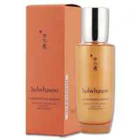 在飛比找PChome24h購物優惠-《Sulwhasoo 雪花秀》滋陰蔘極萃乳 125ml