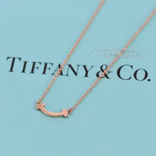 Tiffany&Co. 18K玫瑰金 Smile微笑項鍊(迷你)