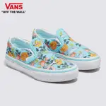 【VANS 官方旗艦】CLASSIC SLIP-ON 中童款淺藍色海洋花朵圖案滑板鞋/休閒鞋