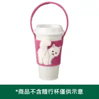 在飛比找蝦皮購物優惠-星巴克 Starbucks 貓咪尾巴便利單杯提袋 情人節 貓