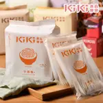 【KIKI食品雜貨】舒淇最愛 小醋麵 9袋 (5包/袋)