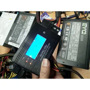 YAMA EVO 600W 80+銅牌 電源供應器-拆機良品