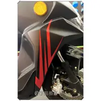 在飛比找蝦皮商城精選優惠-彩貼藝匠 Racing 雷霆 S 150 前方下兩側拉線B0