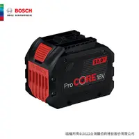 在飛比找蝦皮商城優惠-BOSCH 博世 超核芯鋰電池 ProCORE 18V 12