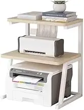 Printer Table Small Office and Home Desktop Printer Storage Rack Multifunctional Storage and Organization Rack Multi-Layer Copier Rack Printer Shelf(Yellow)