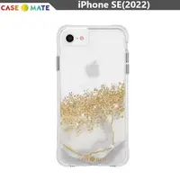 在飛比找蝦皮商城優惠-美國Case-Mate iPhoneSE 2022 第3代 