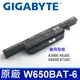 GIGABYTE W650BAT-6 6芯 原廠電池 K590C K610C K650D K710C (5折)