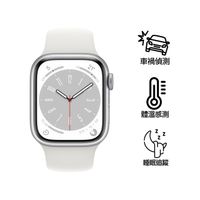 【快速出貨】Apple Watch Series 8 LTE版 41mm銀色鋁金屬錶殼配白色運動錶帶(MP4A3TA/A)(美商蘋果)
