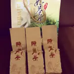 現貨！！陳年凍頂老茶 純正 送禮自用兩相宜 母親節 父親節孝順家人的好伴手禮