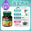 【白蘭氏】 冬蟲夏草雞精 4盒組(42g/瓶 x 6瓶 x 4盒)