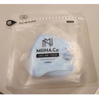 Miina 兒童 幼兒 3D 立體 口罩 JAPLINK