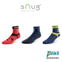 在飛比找蝦皮商城優惠-sNug運動繃帶襪(厚底) 除臭襪