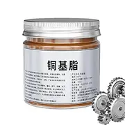 Anti Seize Grease - 100g Portable Copper Based Anti Seize Lubricant,Versatile Car Brake Lubricant, Bolt Hub Gear Grease for Hub Bolts, Brake Bolts