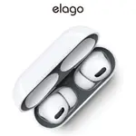 [ELAGO] AIRPODS PRO & PRO 2 DUST GUARD 防塵罩/防塵貼