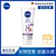 (5入組)【NIVEA 妮維雅】夜間美白保濕精華乳180ML(美白身體潤膚乳液)