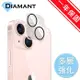 Diamant iPhone 13 mini 一體成型高清防刮鋼化玻璃鏡頭保護貼