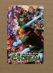 Legend of Zelda 64 Dream Telephone Card Japan Rare Nintendo Vintage