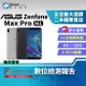 【創宇通訊│福利品】ASUS ZenFone Max Pro 4+128GB 5.99吋 獨立三卡插槽 後置雙鏡頭 支援記憶卡