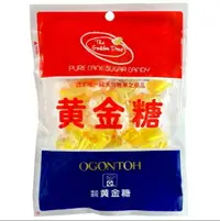 在飛比找樂天市場購物網優惠-[現貨]日本ogontoh黃金糖300g/年貨/糖果/年節糖