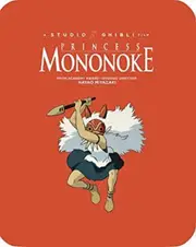 Shout Factory Princess Mononoke (Steelbook) [Blu-Ray Region A: USA] Ltd Ed, With DVD, Steelbook, 2 Pack USA import