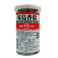 在飛比找樂天市場購物網優惠-味島香鬆 鰹節香味 52g【康鄰超市】