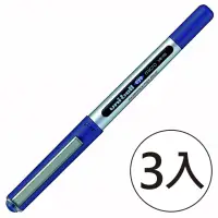 在飛比找momo購物網優惠-【UNI】三菱UB-150全液式鋼珠筆0.5藍(3入1包)