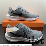 【HOT】 NIKE AIR ZOOM PEGASUS 39 灰黑 針織 休閒 運動 慢跑鞋 DH4071-005