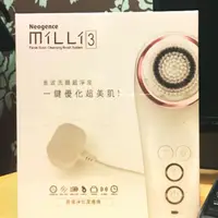 在飛比找蝦皮購物優惠-Neogence 霓淨思　MiLLi 3音波淨化潔膚儀 (洗