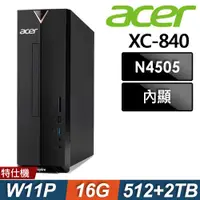 在飛比找ETMall東森購物網優惠-Acer XC-840 商用薄型電腦 N4505/16G/5