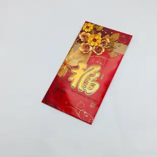 大賀屋 金色福字紅包袋 六入 大展鴻圖 花開富貴 吉祥 大吉大利 新年快樂 福 紅包袋 紅包 過年 喜氣 T00011847