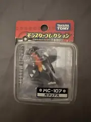 Pokemon Takara Tomy Monster Collection Garchomp MC-107