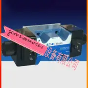 For eaton VICKERS solenoid valve DG4V-5-2N-M-U-C6-20