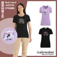 在飛比找momo購物網優惠-【Icebreaker】女 Tech Lite II 圓領短