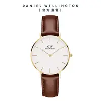 在飛比找momo購物網優惠-【Daniel Wellington】DW 手錶 Petit