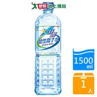 在飛比找蝦皮商城優惠-舒跑鹼性離子水PET1500ml【愛買】