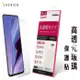 ACEICE Sony Xperia 5 ( J9210 ) 6.1吋 - 透明玻璃( 非滿版) 保護貼