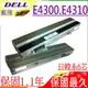 DELL 電池(保固最久)-戴爾 E4300，E4310，FM335，G805H，HW892，HW898，HW900，HW901，HW905，X855G，XX334，XX327，312-0823，FM332，FM338，XX337，312-0822，CP284，R3026，CP289，CP294，CP296，F732H，YP459，YP463，8R135，Latitude E4300